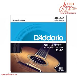 Струны для акустической гитары Daddario EJ40