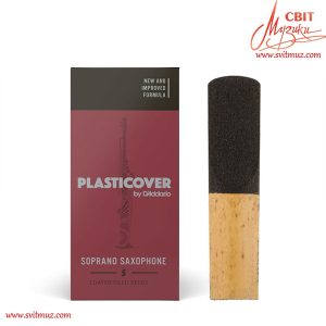 Тростина для сопрано саксофона D'ADDARIO Plasticover Soprano Sax 1.5