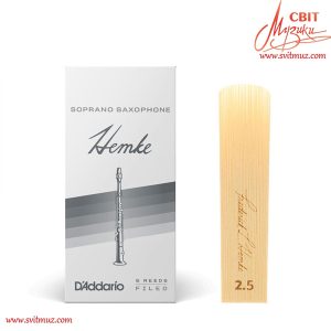 Тростина для сопрано саксофона D'ADDARIO RHKP5SSX250