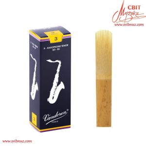 Тростина для тенор саксофона Vandoren Traditional SR223