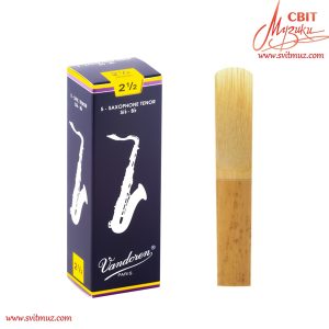 Тростина для тенор саксофона Vandoren Traditional SR2225
