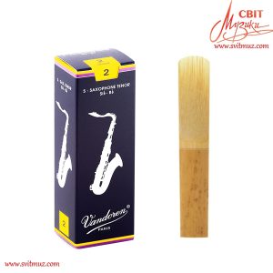 Тростина для тенор саксофона Vandoren Traditional SR222
