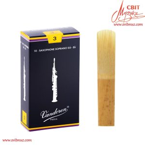 Тростина для сопрано-саксофона Vandoren Traditional SR203