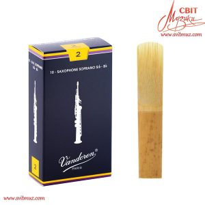 Тростина для сопрано-саксофона Vandoren Traditional SR202