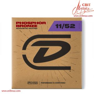 Струны для акустической гитары Dunlop Dap1152