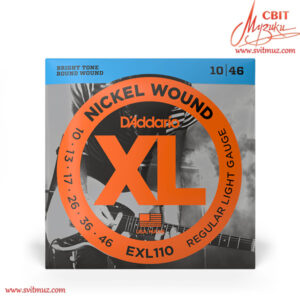 Струни для електрогітари D`Addario EXL110