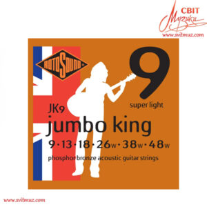 Струны для акустической гитары Rotosound JK9