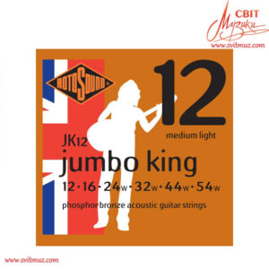 Струны для акустической гитары Rotosound JK12