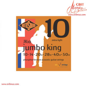 Струны для акустической гитары Rotosound JK10