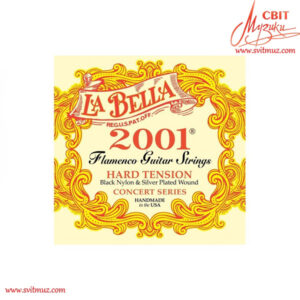 Струны для классической гитары La bella 2001 HARD