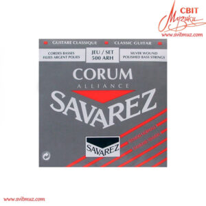 Струни для класичної гітари Savarez 500 ARH
