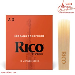 Тростина для саксофона сопрано Rico RIA1020 (2.0)