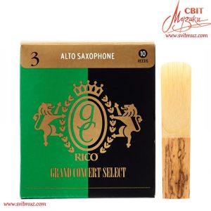 Тростина для саксофона альт Rico RGC10ASX300 (3,0)