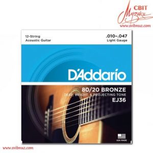 Струны для акустической гитары Daddario EJ36