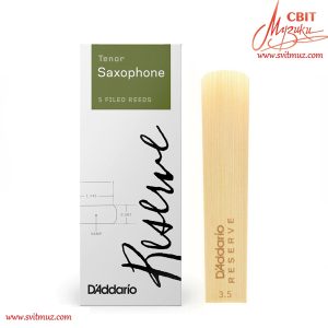 Тростина для тенор саксофона D'ADDARIO DKR0535