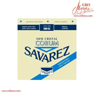 Струни для класичної гітари Savarez 500CJ