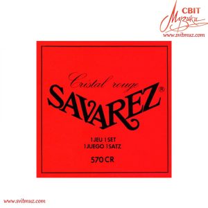 Струни для класичної гітари Savarez 570CR